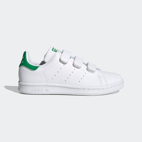 Stan smith 2024 jaune daim